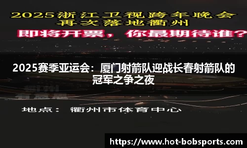 bob半岛体育平台