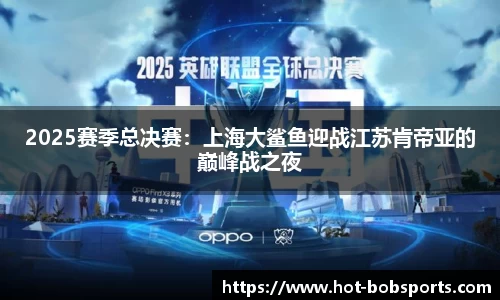 bob半岛体育首页