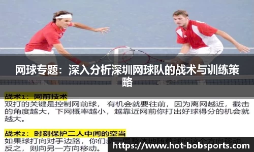 bob半岛体育平台