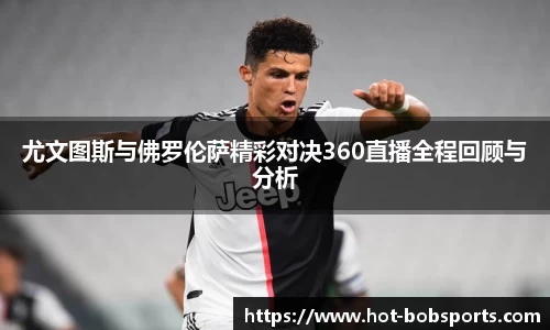 bob半岛体育官方网站